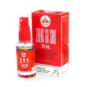 4947 Yulin Zheng Gu Shui Spray 30ml
