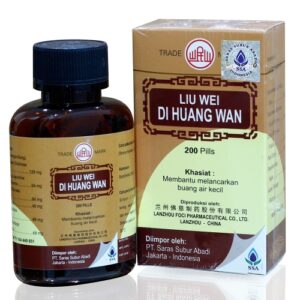 4949 Lanzhou Foci Liu Wei Di Huang Wan 200 Pil