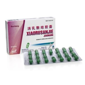 4955 Buchang Xiaorusanjie Jiaonang 60s