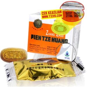 4956 Zhangzhou Pien Tze Huang