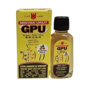 651 Cap Lang Minyak Gosok Pijat Urut Pala 30ml