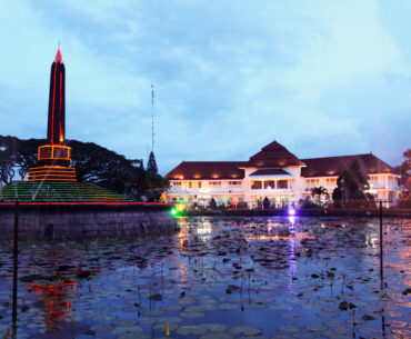 Malang